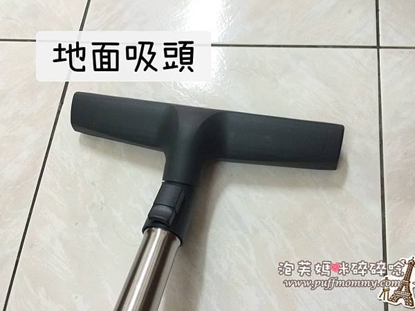SEBO D8 頂級吸塵器