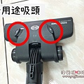 SEBO D8 頂級吸塵器