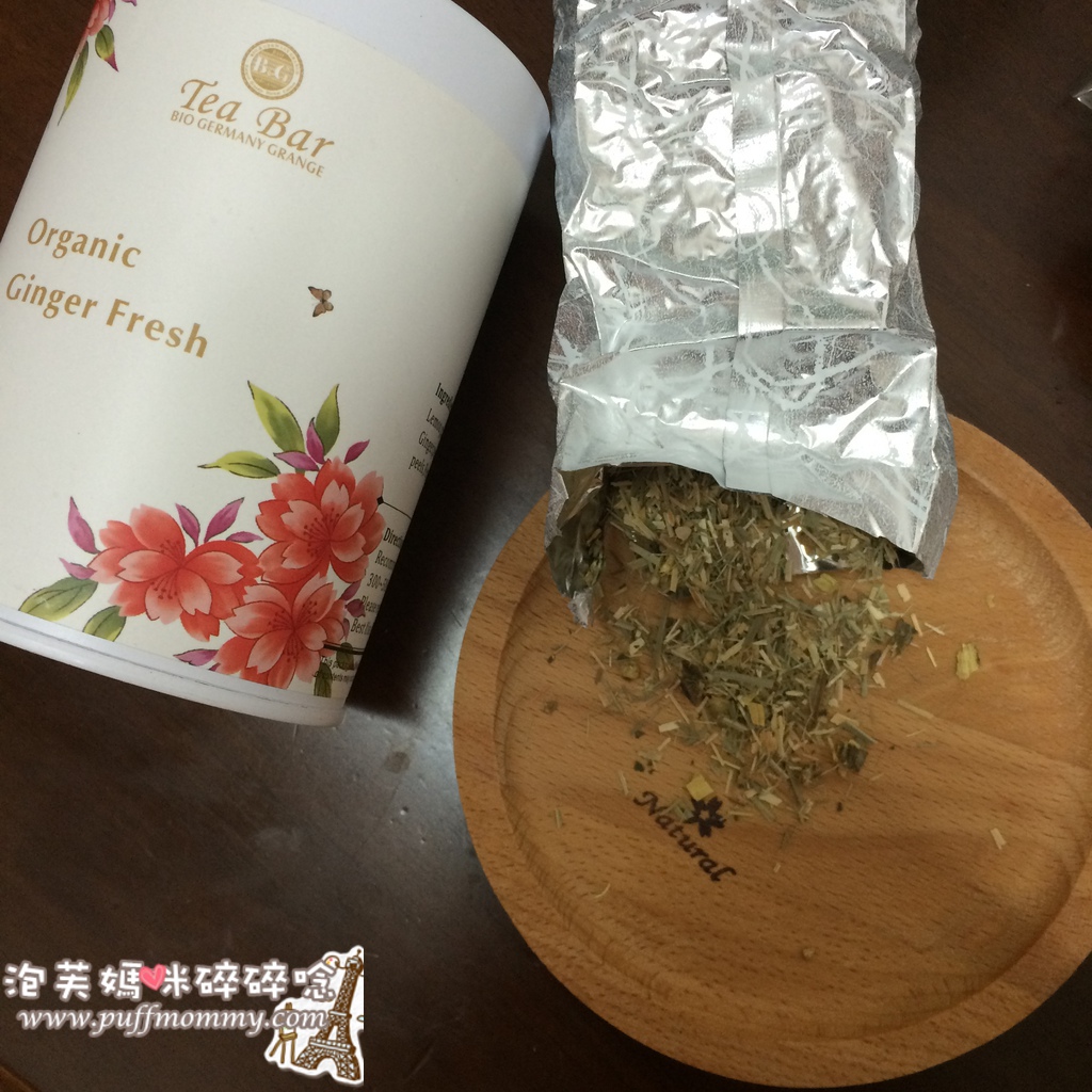 德國農莊草本茶