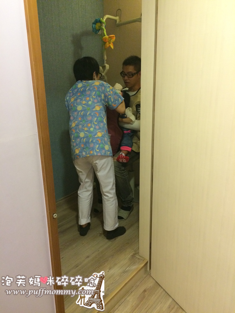 1Y2M6D 看牙初體驗 1Y2M6D 看牙初體驗