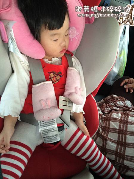 2015/12/14 苗栗石壁溫泉山莊