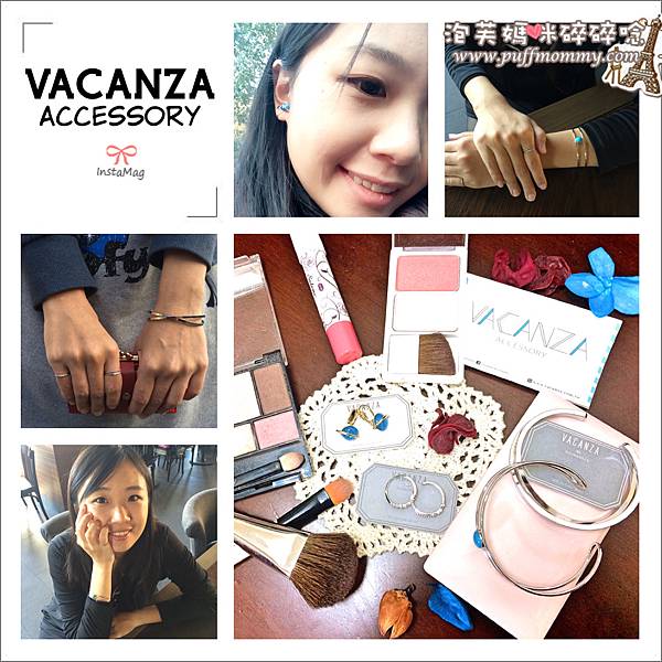 [飾品] VACANZA ACCESSORY