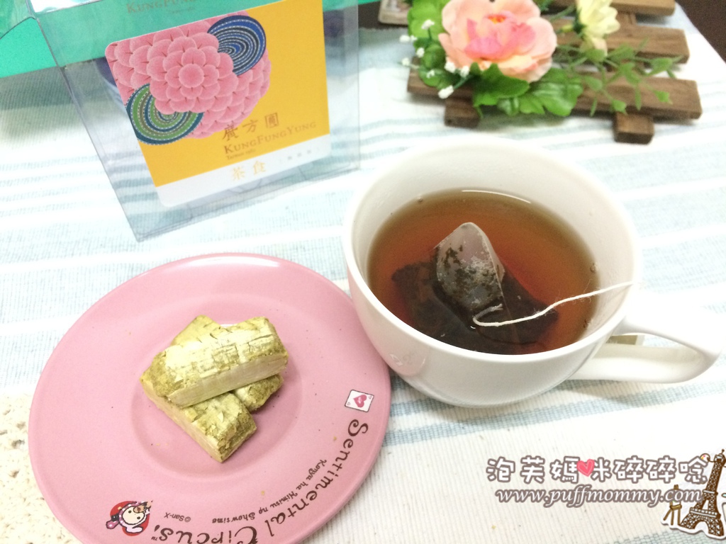 [美食ღ宅配] 廣方圓日月潭紅茶/山茶禮盒