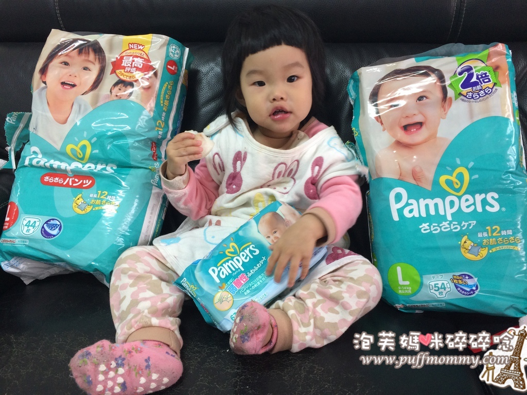 巧虎幫寶適紙尿布 巧虎幫寶適紙尿布