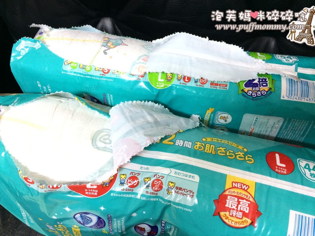 巧虎幫寶適紙尿布 巧虎幫寶適紙尿布