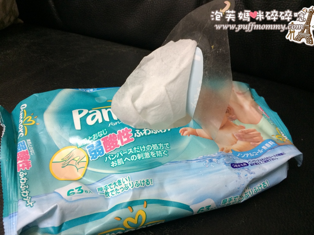 幫寶適弱酸性嬰兒濕紙巾 幫寶適弱酸性嬰兒濕紙巾