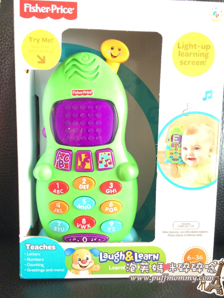 FisherPrice 新學習小電話