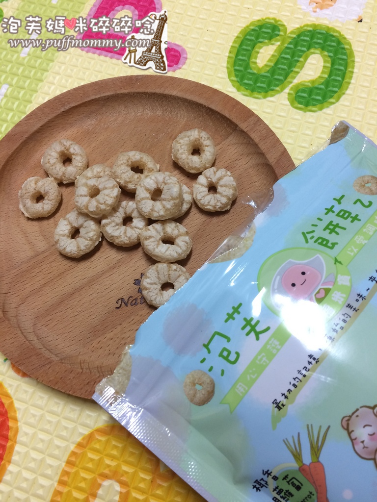 幸福米寶 幸福米寶