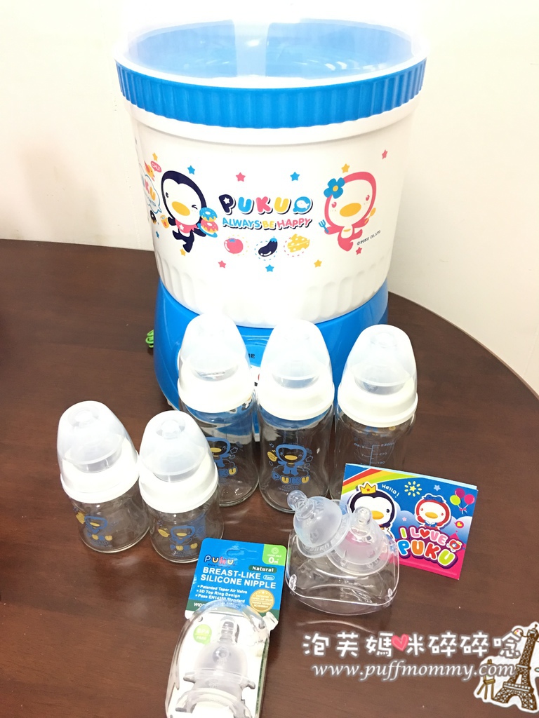 PUKU微電腦烘乾消毒鍋 PUKU微電腦烘乾消毒鍋