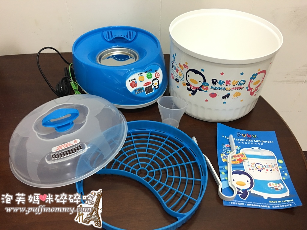 PUKU微電腦烘乾消毒鍋 PUKU微電腦烘乾消毒鍋