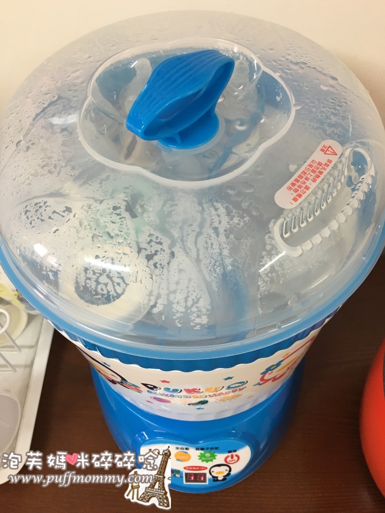 PUKU微電腦烘乾消毒鍋 PUKU微電腦烘乾消毒鍋