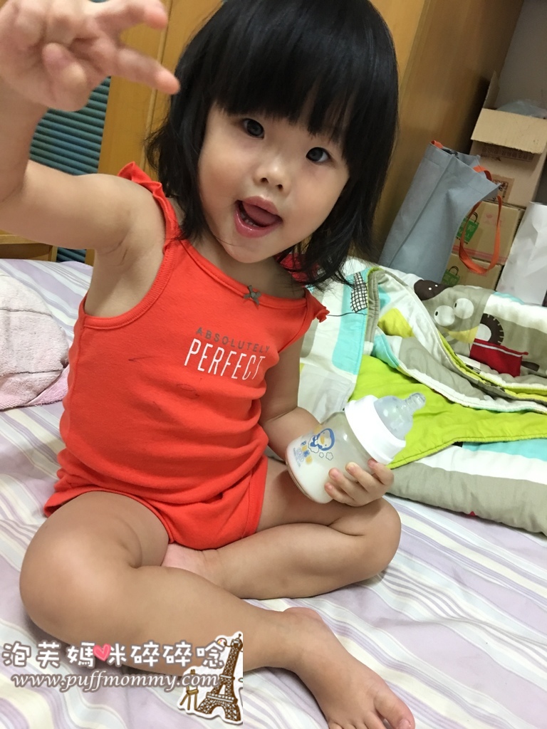 PUKU實感寬口玻璃奶瓶 PUKU實感寬口玻璃奶瓶