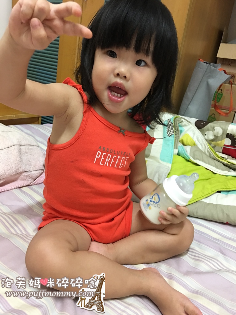 PUKU實感寬口玻璃奶瓶 PUKU實感寬口玻璃奶瓶