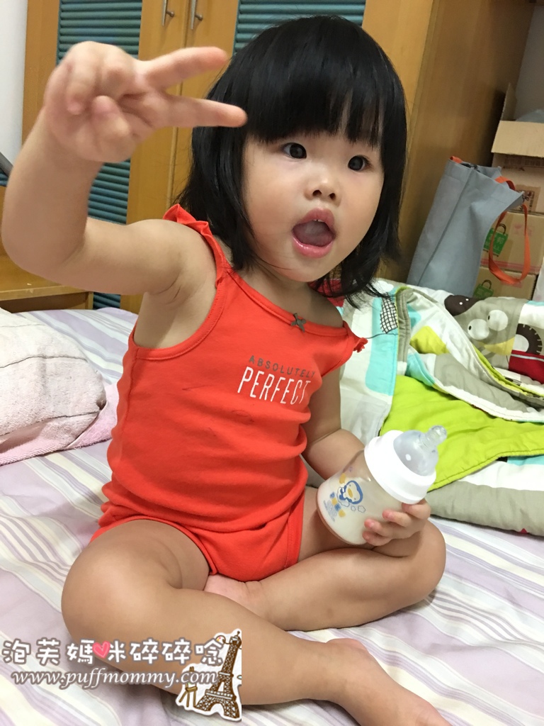 PUKU實感寬口玻璃奶瓶 PUKU實感寬口玻璃奶瓶