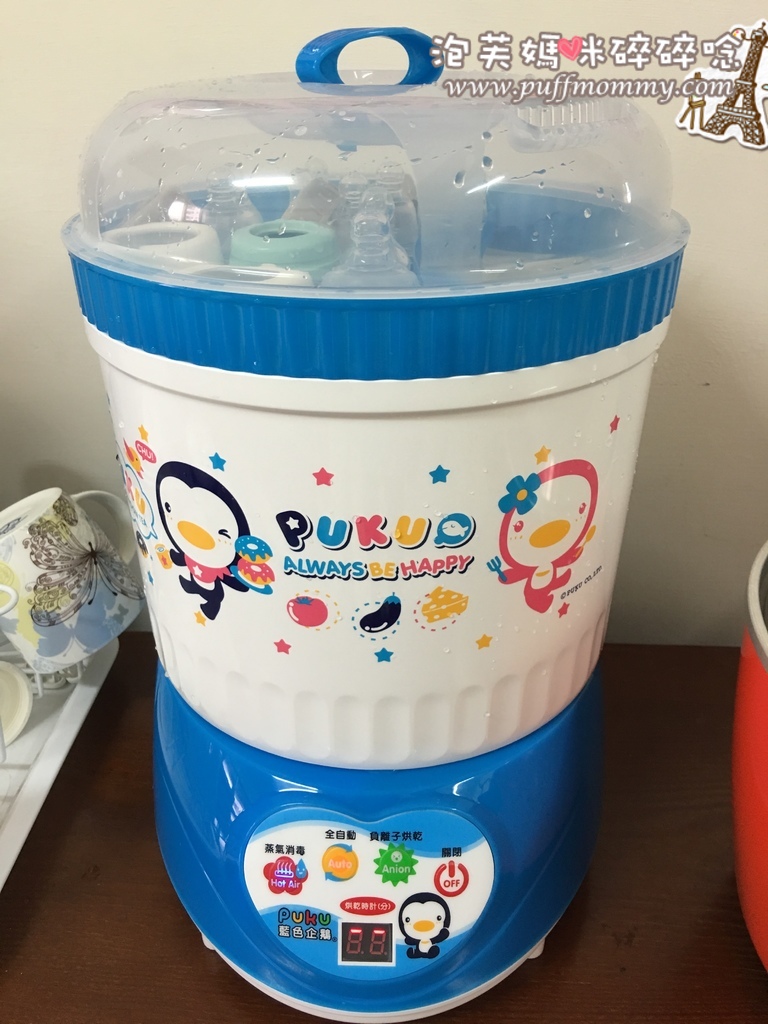 PUKU微電腦烘乾消毒鍋 PUKU微電腦烘乾消毒鍋