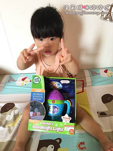 Scout星空手提夜燈