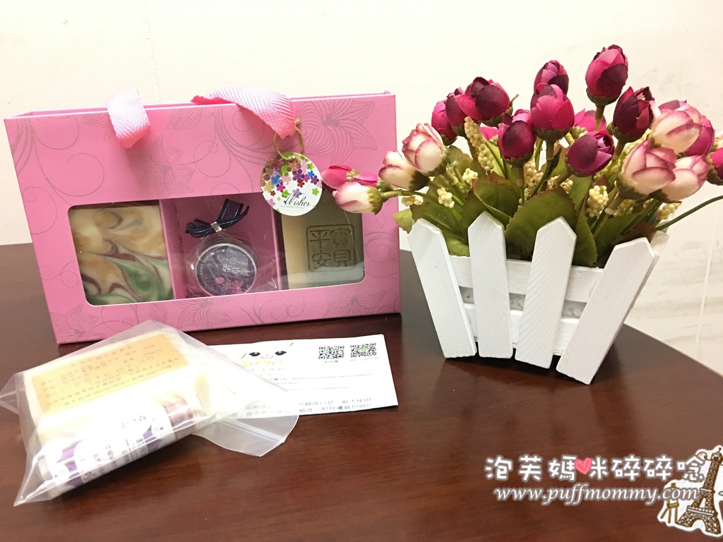 晴‧手作坊 純天然手工皂 晴‧手作坊 純天然手工皂