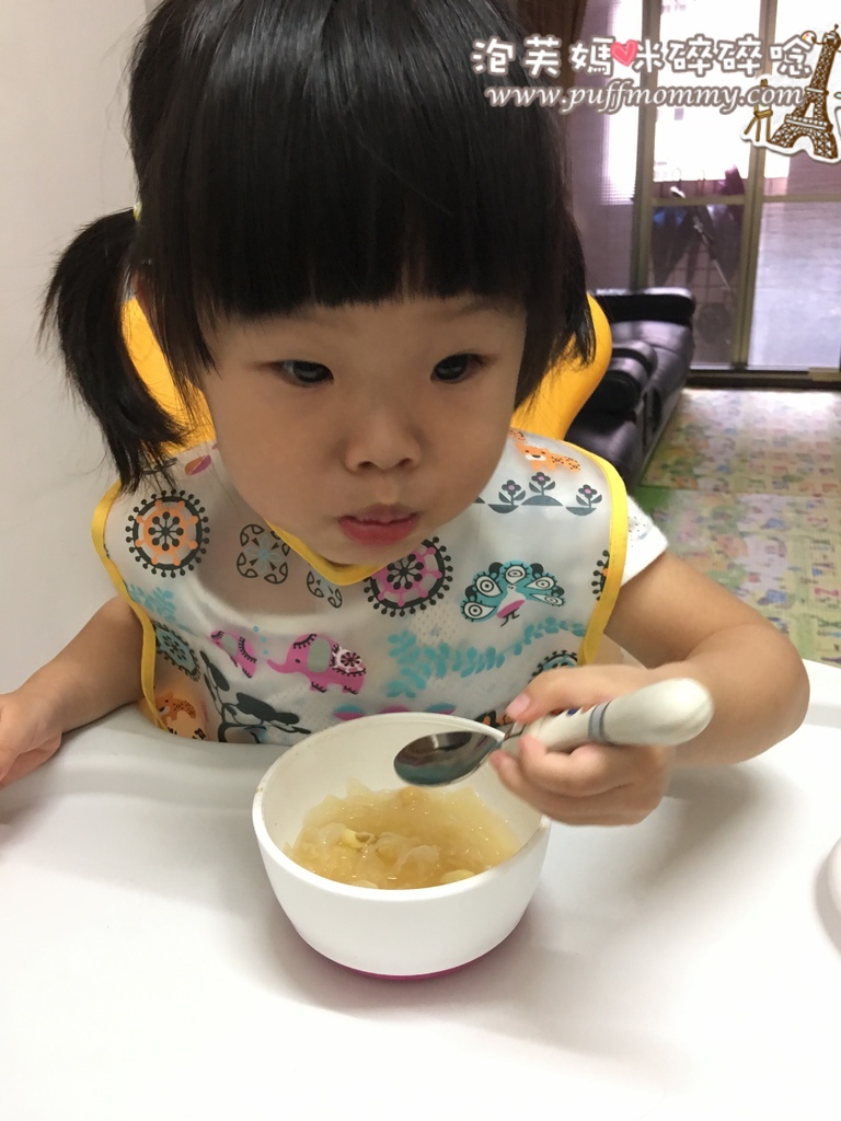 Eat 4 Fun 兒童不鏽鋼餐具 Eat 4 Fun 兒童不鏽鋼餐具
