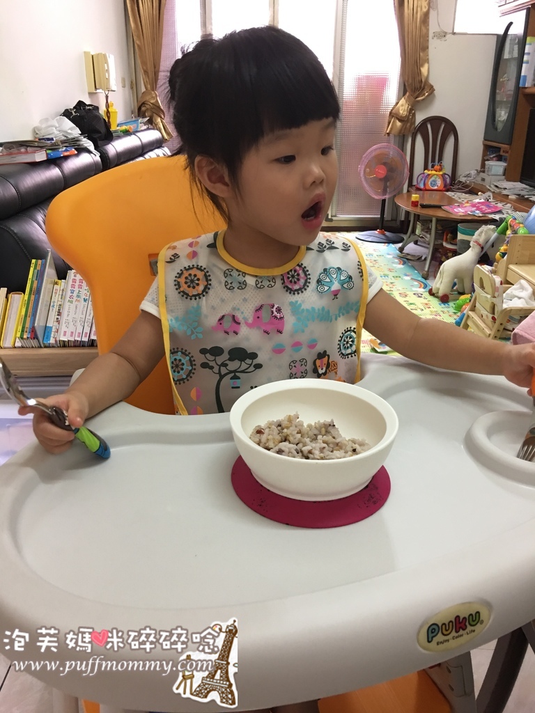 Eat 4 Fun 兒童不鏽鋼餐具 Eat 4 Fun 兒童不鏽鋼餐具