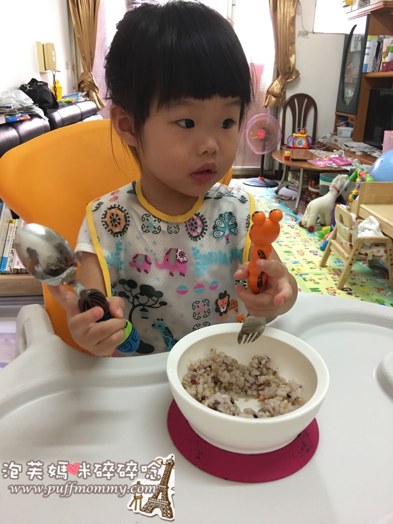 Eat 4 Fun 兒童不鏽鋼餐具 Eat 4 Fun 兒童不鏽鋼餐具