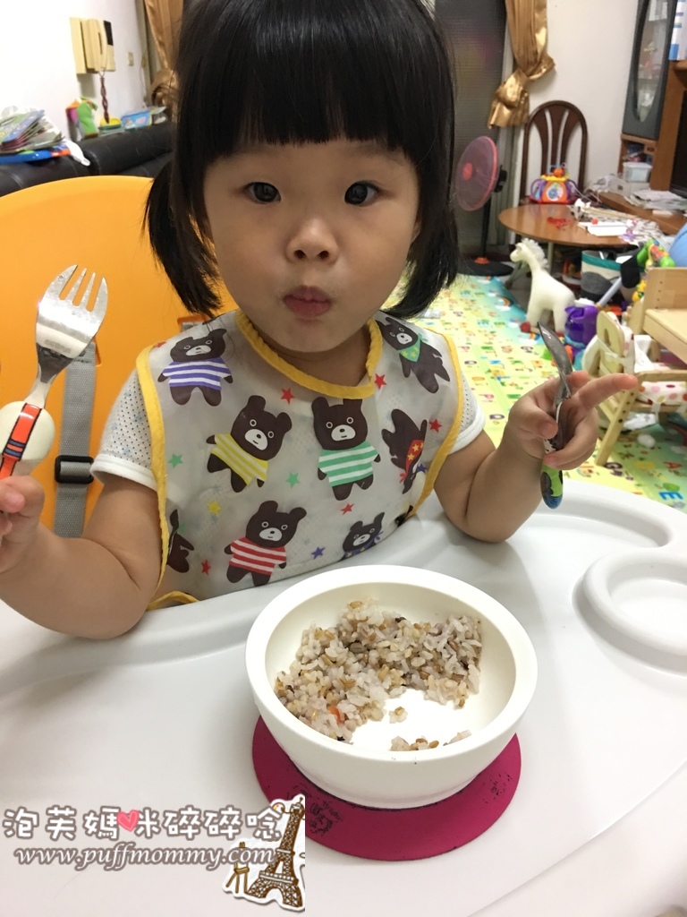 Eat 4 Fun 兒童不鏽鋼餐具 Eat 4 Fun 兒童不鏽鋼餐具