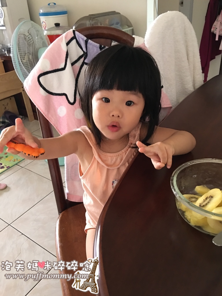 Eat 4 Fun 兒童不鏽鋼餐具 Eat 4 Fun 兒童不鏽鋼餐具