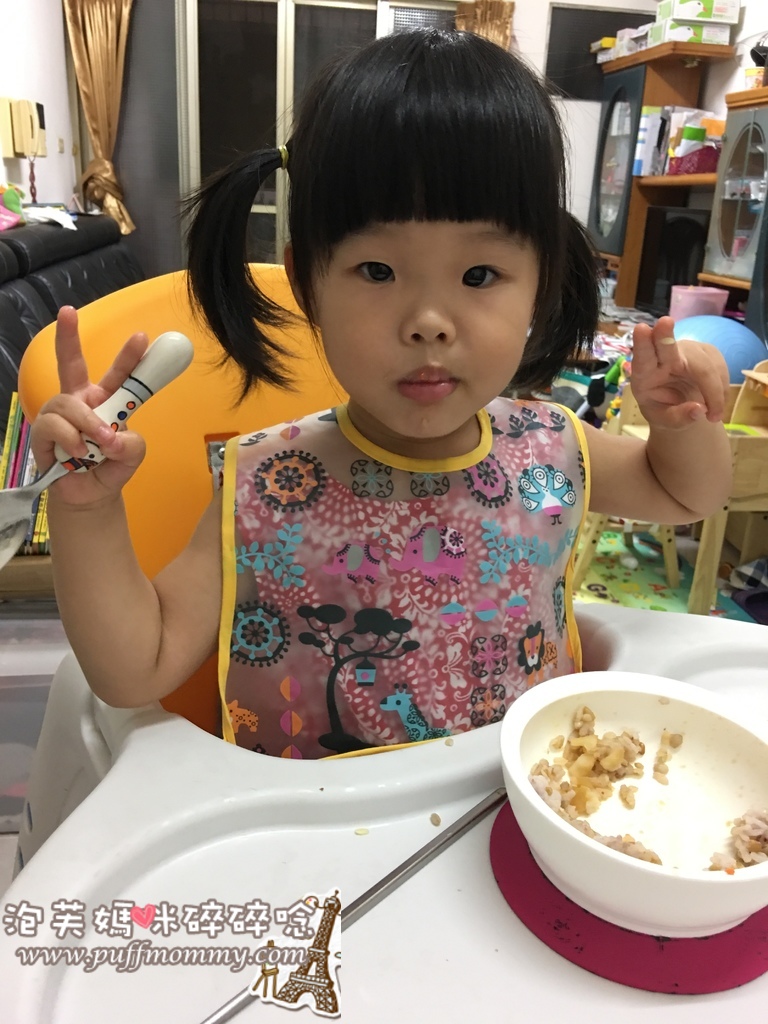 Eat 4 Fun 兒童不鏽鋼餐具