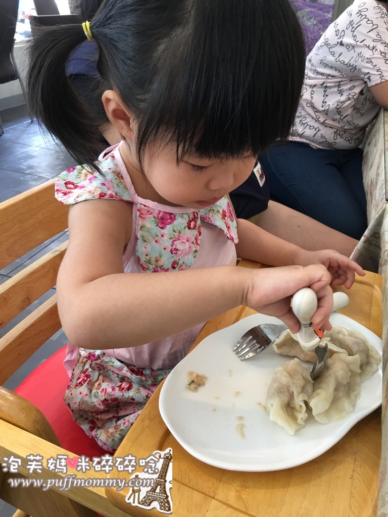 Eat 4 Fun 兒童不鏽鋼餐具 Eat 4 Fun 兒童不鏽鋼餐具