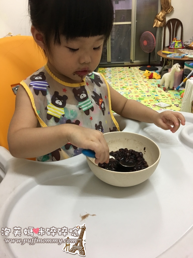 Eat 4 Fun 兒童不鏽鋼餐具 Eat 4 Fun 兒童不鏽鋼餐具