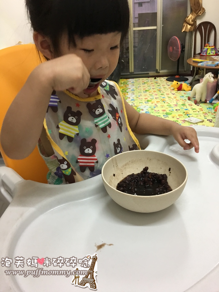 Eat 4 Fun 兒童不鏽鋼餐具 Eat 4 Fun 兒童不鏽鋼餐具