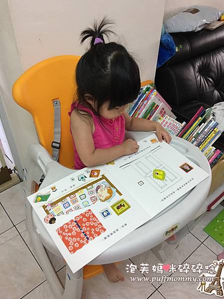 [繪本] 露露成長繪本系列