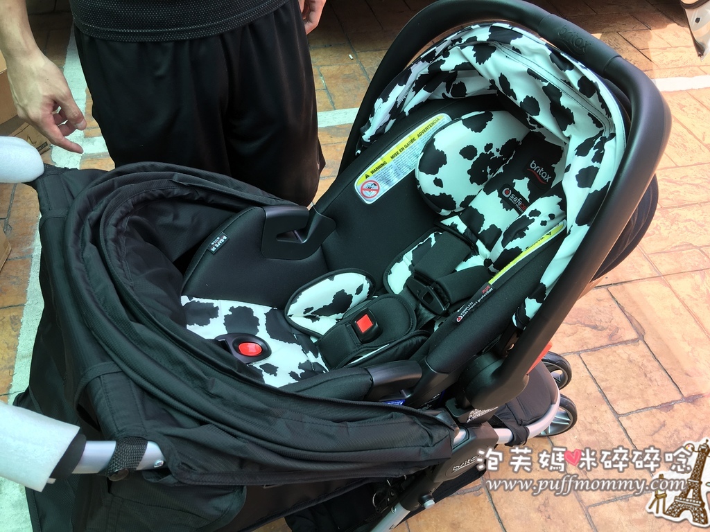 britax elite travel system