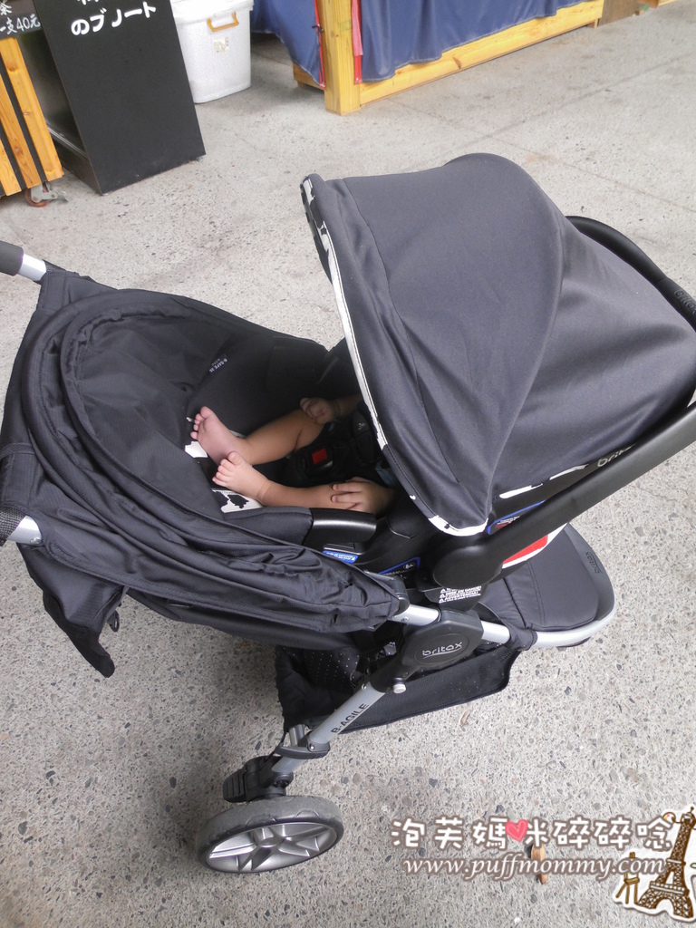 Britax B-Agile 3 & B-Safe 35 Elite Travel System 2016+餐盤