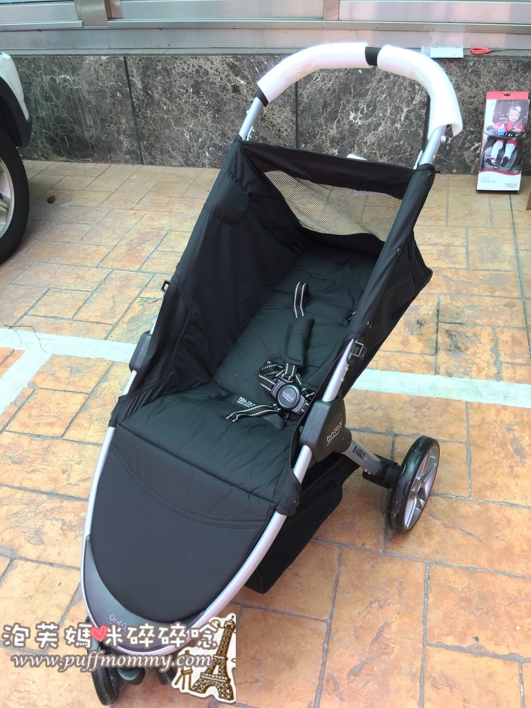 Britax B-Agile 3 & B-Safe 35 Elite Travel System 2016+餐盤