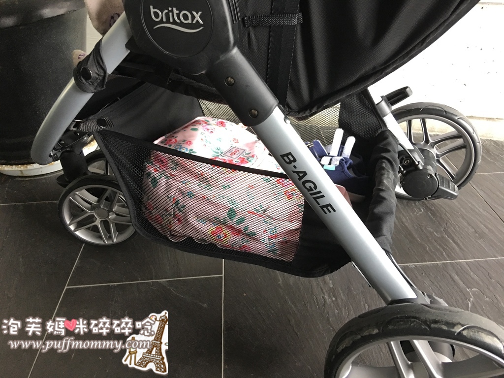 britax elite travel system