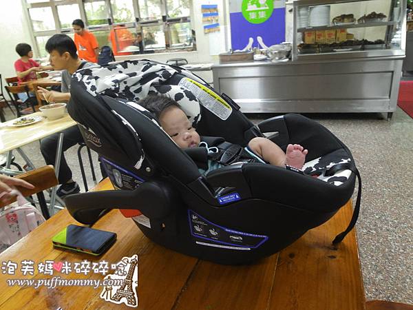 Britax B-Agile 3 & B-Safe 35 Elite Travel System 2016+餐盤