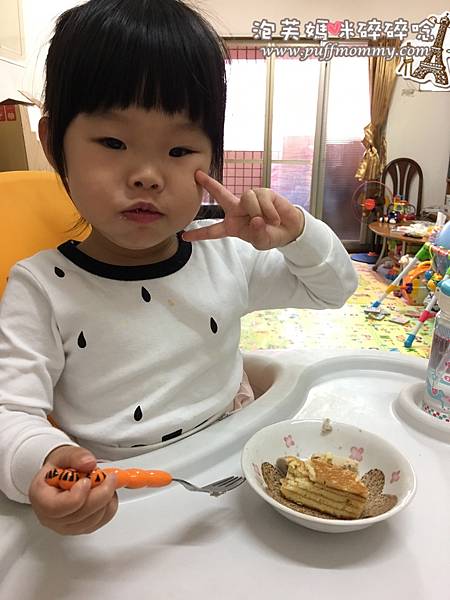 [彌月] 聖保羅烘焙花園