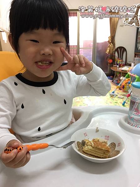 [彌月] 聖保羅烘焙花園