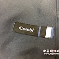 Combi JOIN減壓背巾