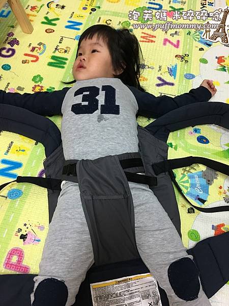 Combi JOIN減壓背巾