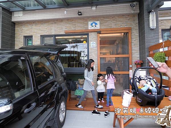 2017/01/29 宜蘭卡弧灣民宿