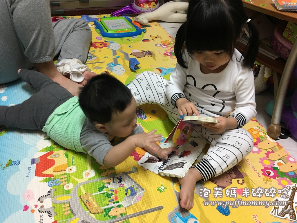 [教具] 幼福樂翻學習圖卡