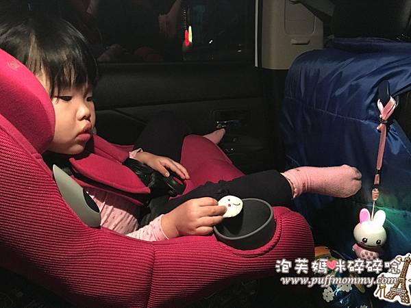 幼福mini兔歡唱機