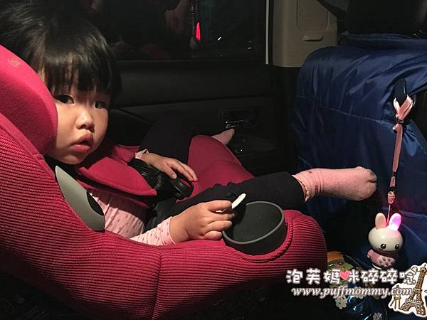 幼福mini兔歡唱機