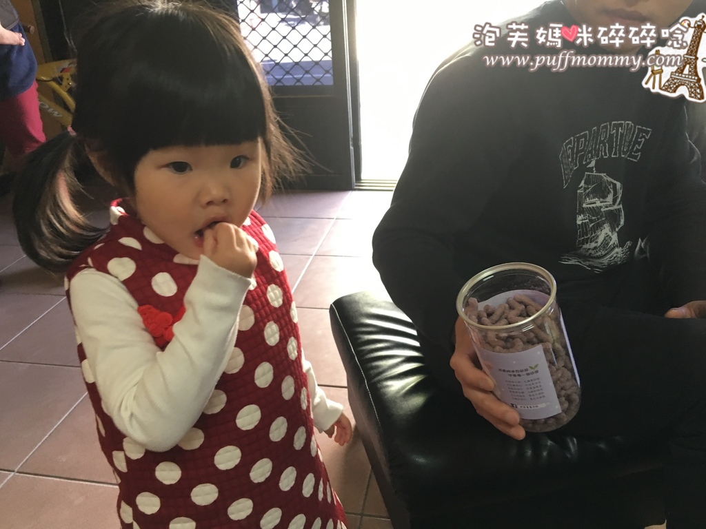 樂扉寶寶米餅 樂扉寶寶米餅