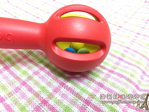 Bioserie 幼兒益智玩具