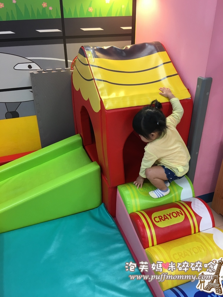 台北市內湖親子館 台北市內湖親子館