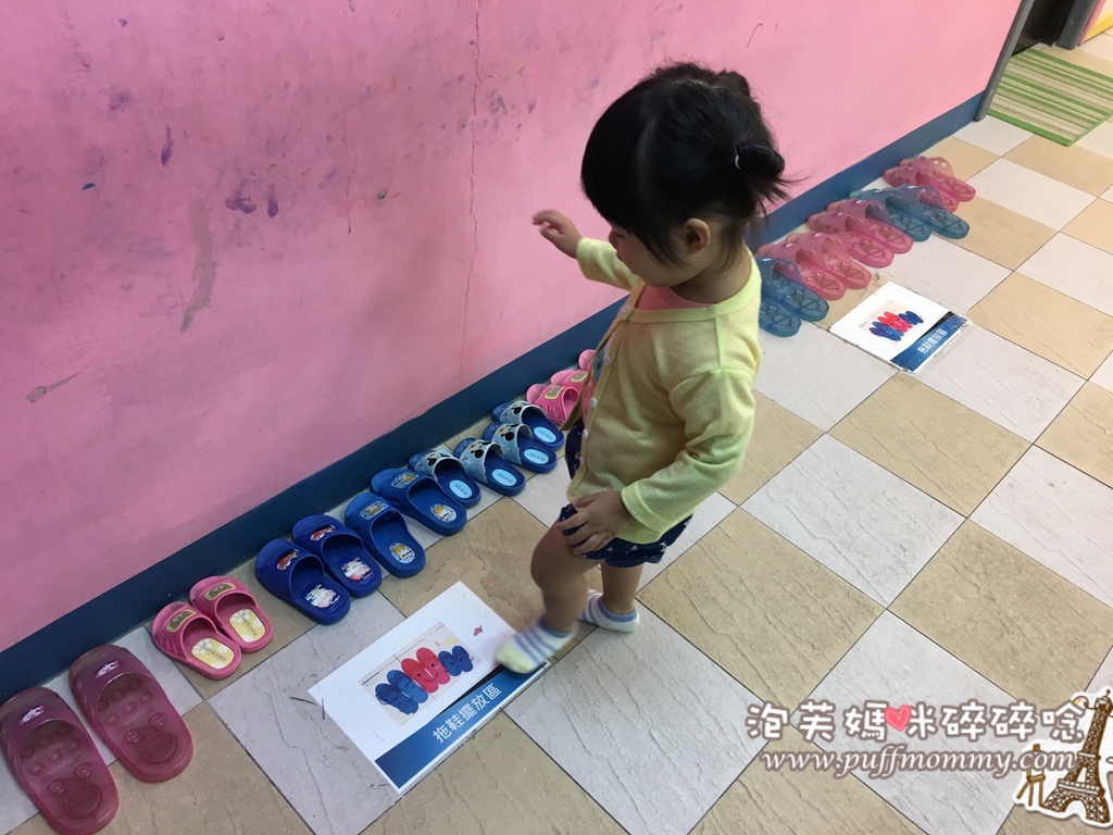 台北市內湖親子館 台北市內湖親子館