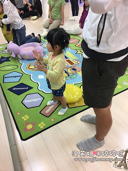 台北市內湖親子館