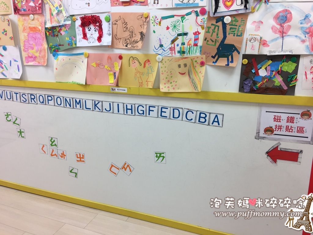 台北市內湖親子館 台北市內湖親子館